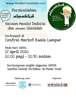 Persembahan Almawlid di Pasar Seni KL 17/04/2010 