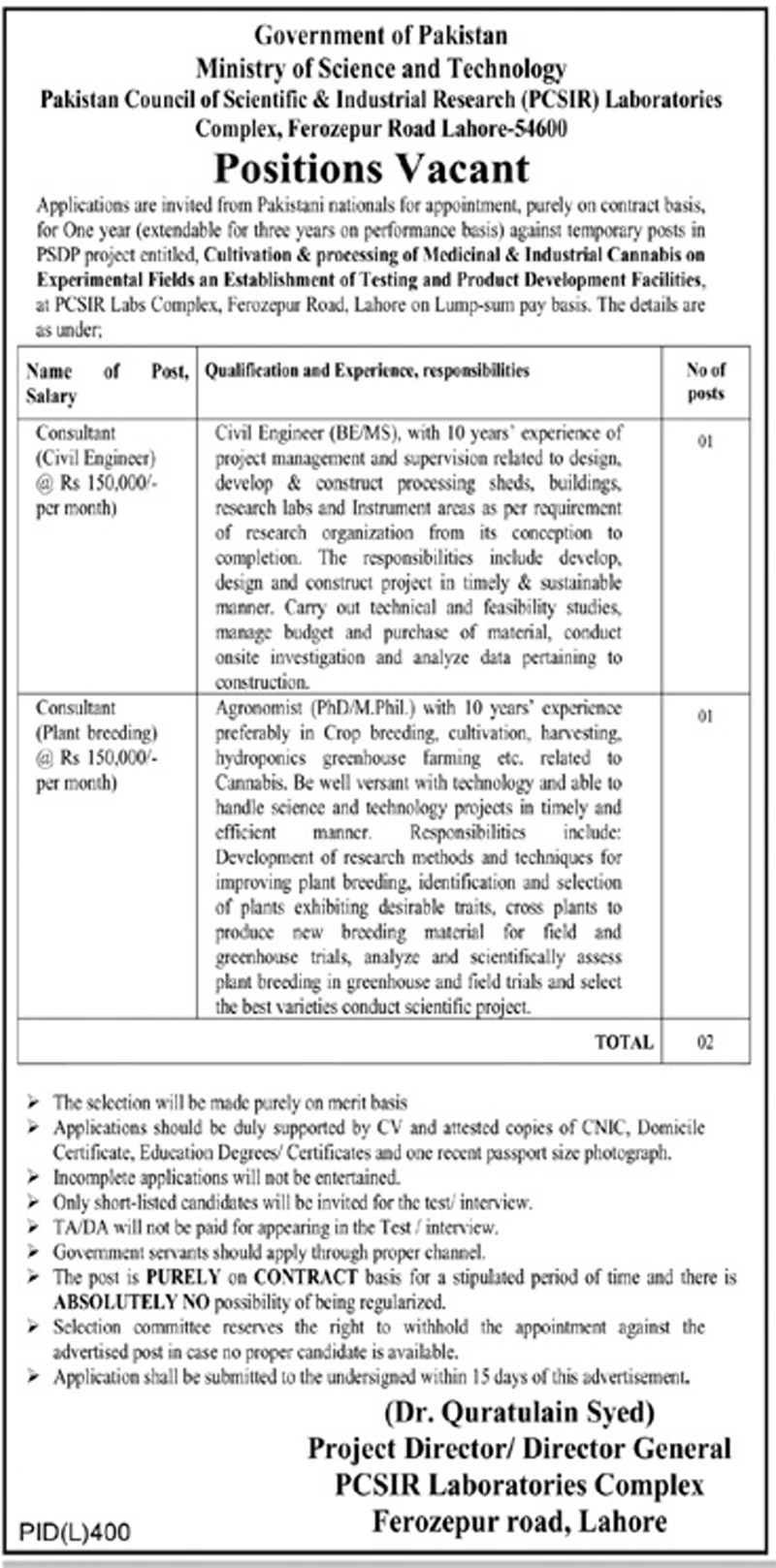 Ministry of Science & Technology Jobs 2021 – Application Form www.most.gov.pk