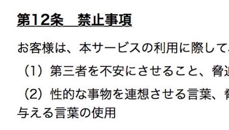 ラグマス Msチョットワカルになったので解説してみる メテオストーム アルパカのサンドバッグ ラグマス Msチョットワカルになったので解説してみる メテオストーム アルパカのサンドバッグ
