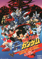 Póster de Mobile Fighter G Gundam