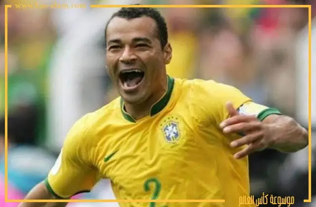 اللاعب البرازيلي الاكثر مشاركة في كاس العالم