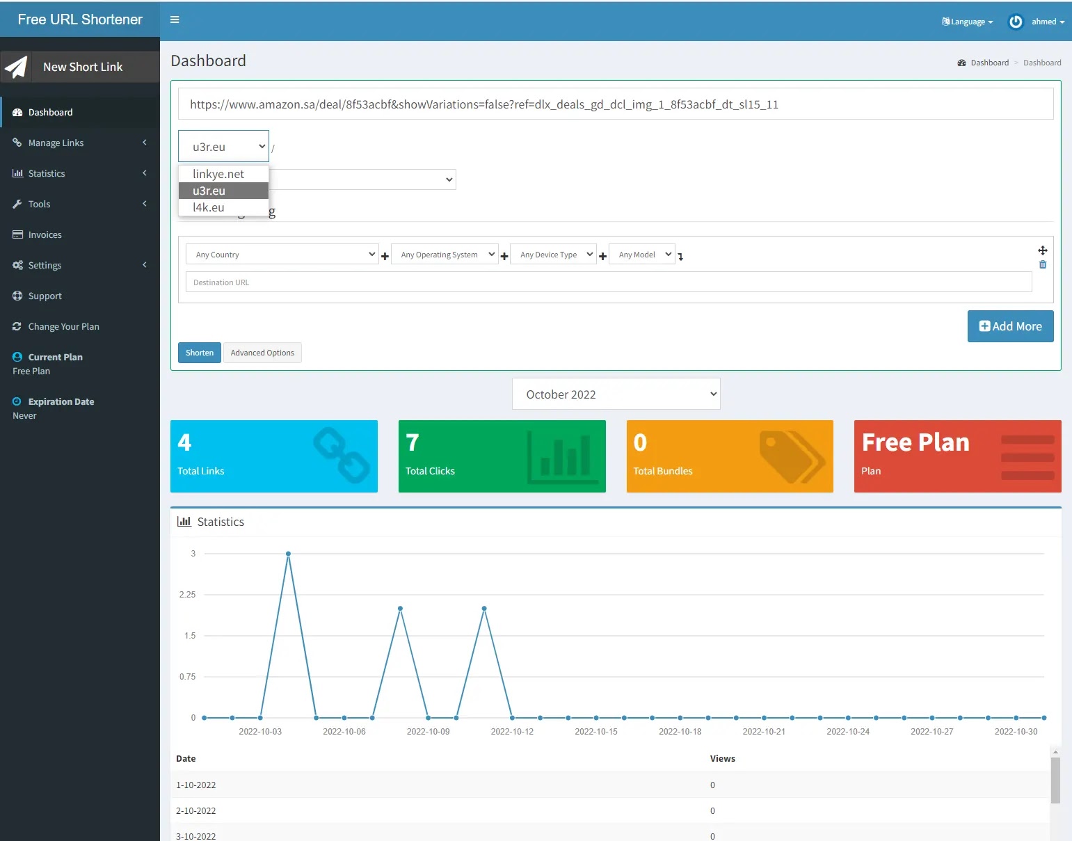 coustomize shot links with multi domains with linkye.net