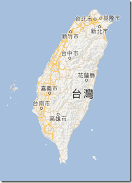 Taiwan