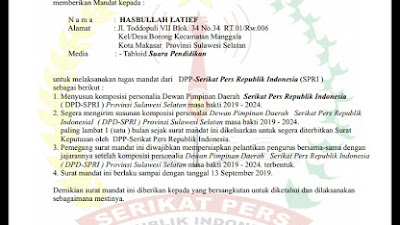 Surat Mandat Kedua SPRI Dinilai Sarat Kepentingan Politis Karna Ditenggarai Oknum Tidak Bertanggung Jawab