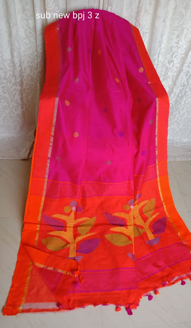 Handloom Jamdani Silk Cotton Sarees