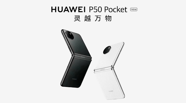 ملصق مسرب جديد لـ Huawei P50 Pocket ، يُظهر التفاصيل الرئيسية ، ويبدو الإطلاق وشيكًا