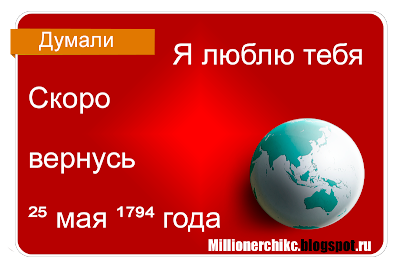 Картинки цитаты +с цитатами про жизнь сюрреализм