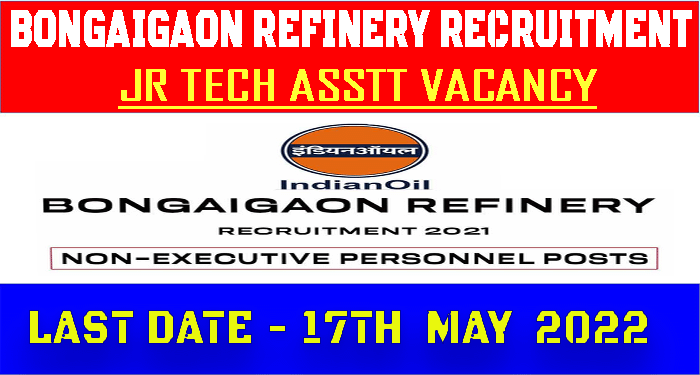 Bongaigaon Refinery Recruitment