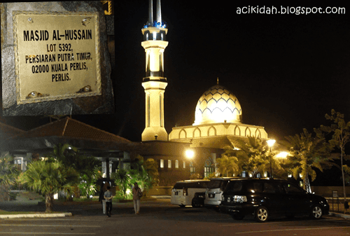 Masjid Al-Hussain, Kuala Perlis, Perlis