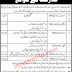 Transport & Mass Transit Department Government of Sindh Jobs 2020
