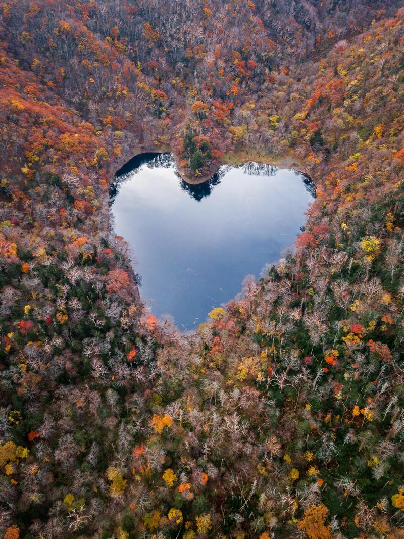 Lake Toyoni — Japan's Heart-Shaped Lake, Heart-Shaped Lake in Japan, Lake Toyoni
