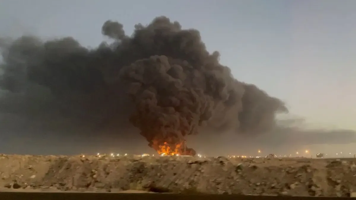 صورة