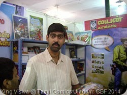 DSC04426