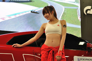 Shen Angel Taiwanese Sexy Model Car Show 9