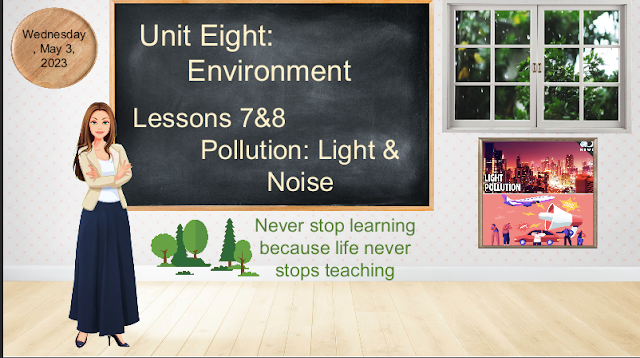 حل درس Pollution Light & Noise اللغة الإنجليزية الصف الثاني عشر