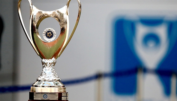 Κύπελλο Ελλάδας : Τα αποτελέσματα της 4ης φάσης