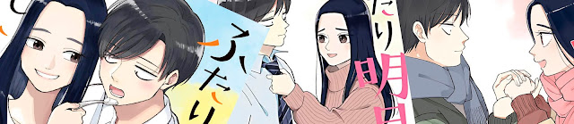 Reseña de Nos las arreglaremos (más o menos), de Suzuyuki - Kitsune Manga