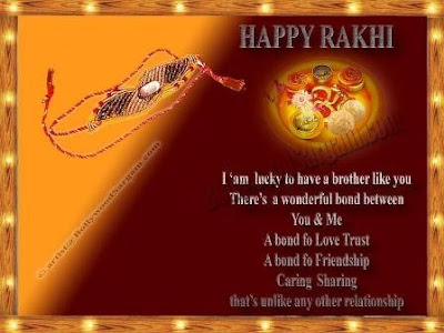 Raksha Bandhan 2011 - Beautiful Rakhi Designs And Pictures | Rakhi Wallpapers