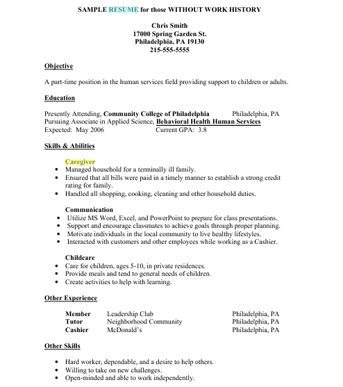 Job Resume Samples