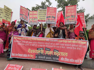 bihar-state-school-cook-will-avoid-human-chain