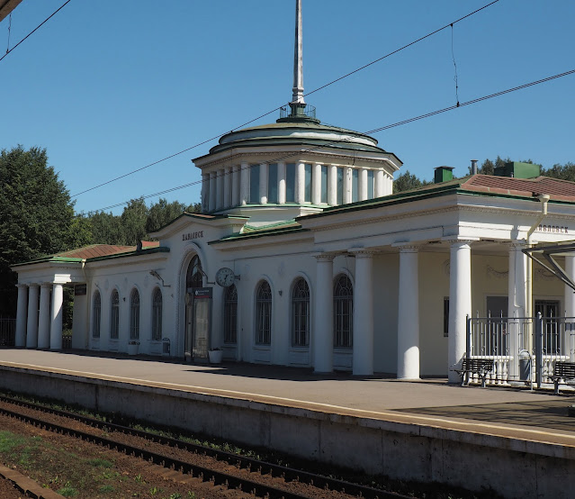 Станция Павловск, Санкт-Петербург