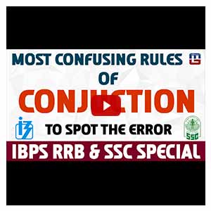 Most Confusing Rules Of Conjunction | To Spot The Error