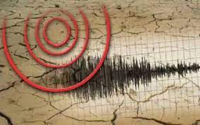 Strong earthquake shocks in Azad Kashmir