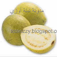  http://tetaozzy.blogspot.com/2012/10/Guava.html