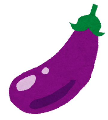 ナスのイラスト 野菜 かわいいフリー素材集 いらすとや ナスのイラスト 野菜 かわいいフリー素材集 いらすとや