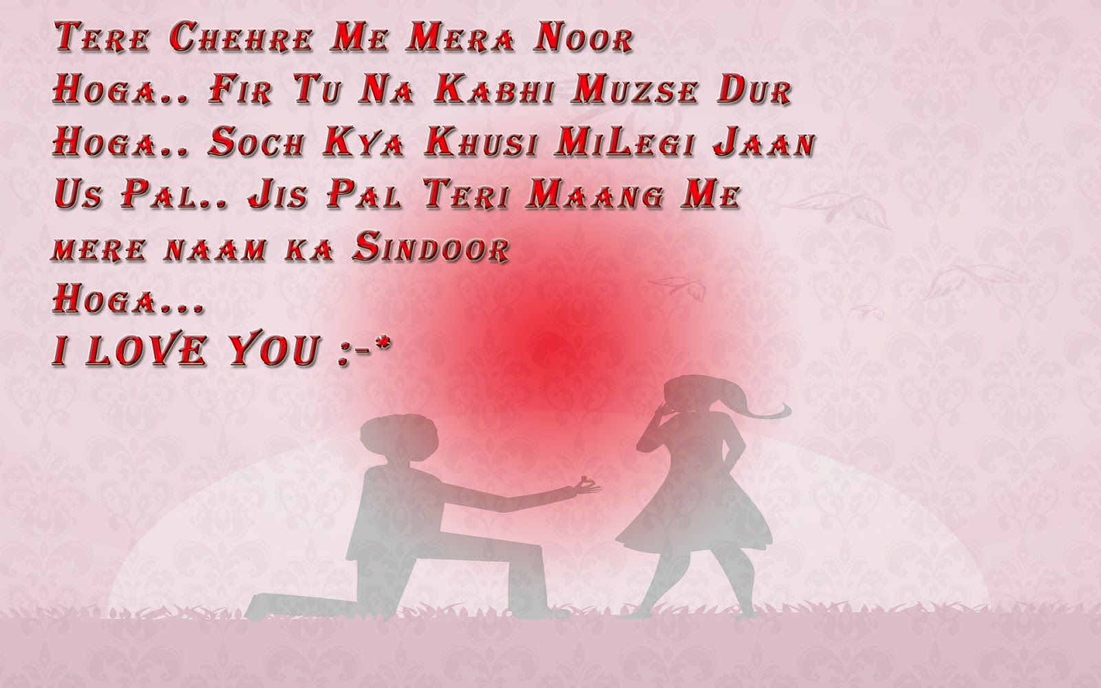 BABA New Love Shayari HD Wallpaper Hindi Love Shayari pics âž¤ Sad Love Quotes For Husband In