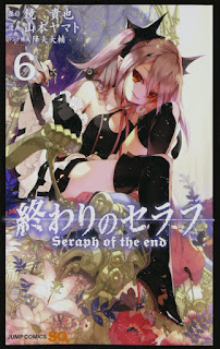 Manga Owari no Seraph Volume 06