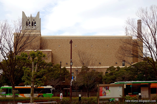 Auditorium Ōkuma 大隈講堂