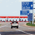 Ghazipur Varanasi Highway New Toll Tax Rate: गाजीपुर वाराणसी हाईवे पर चलना हुआ हुआ मंहगा, टोल टैक्स में 10 फीसद की बढ़ोतरी