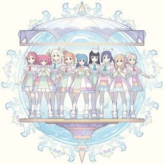 [Single] Genjitsu no Yohane Sunshine in the Mirror: ヨハネ(CV.小林愛香), ハナマル(CV.高槻かなこ), ダイヤ(CV.小宮有紗), ルビィ(CV.降幡 愛), チカ(CV.伊波杏樹) & ヨウ(CV.斉藤朱夏) – La la 勇気のうた / Insert Song EP13 – La la Yuki no Uta (2023.09…