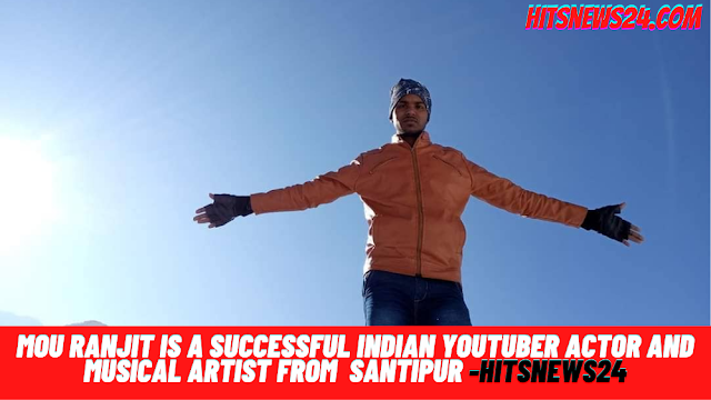 Mou Ranjit is a Successful Indian YouTuber Actor And Musical Artist From  Santipur -Hitsnews24