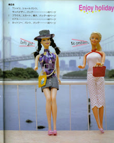 Eu Amo Artesanato: Roupa para Boneca Barbie com molde  Roupas para bonecas  barbie, Roupas para bonecas, Costurando roupas de bonecas