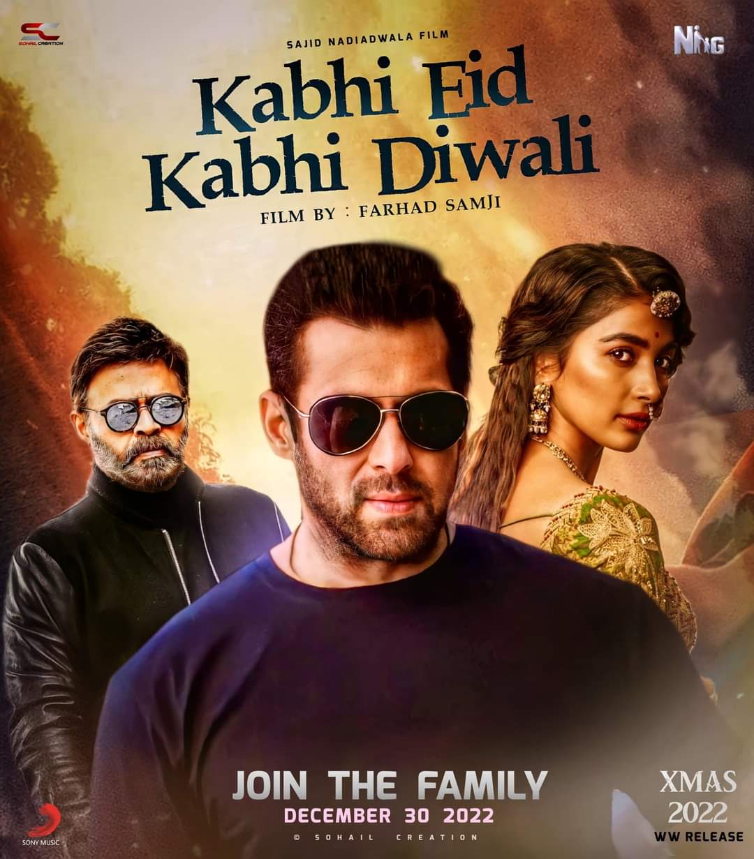 فيلم Kabhi Eid Kabhi Diwali سلمان خان