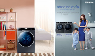 Samsungs%2BWashing%2BMachines_1_KV