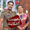 Mangala Gowri Maduve Kannada Dharavi Please / Colors Kannada Refreshes Brand Positioning Lines Up Original Fresh Content From June 1 - Watch live streaming of zee kannada hd channel in hd quality.
