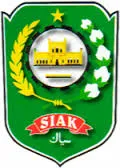 Lambang / Logo Kabupaten Siak