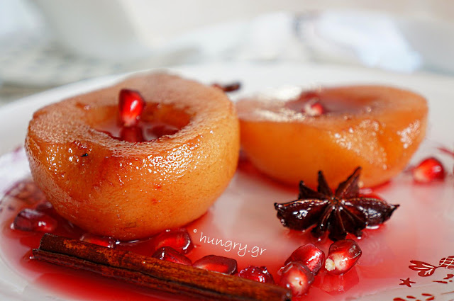 Baked Pears In Spiced Pomegranate Syrup