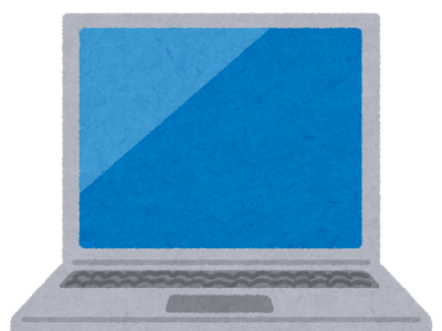 √70以上 フリー素材 ノー�� pc イラスト 232974-ノート��ソコン イラスト 無料 素��