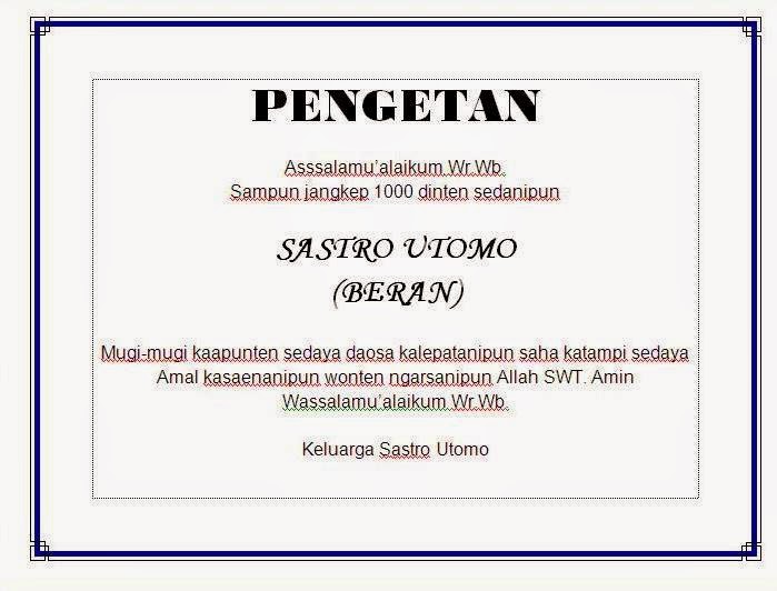 HAZNA GRAFIKA: CONTOH PENGETAN 1000 DINTEN (TAHLILAN 1000 