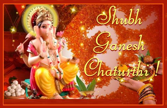 Ganesh Chaturthi Wallpaper 3D Animated Cliparts Gif 