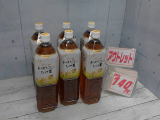 571937　とうもろこしのひげ茶 1.5L x 6本　1109円　→　１本140円