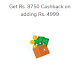 Add money offer, Talkcharge ! Get Rs. 8750 Cashback on adding Rs. 4999
