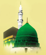 Hajjoumrah