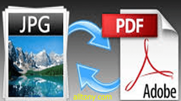 تحميل برنامج Image To PDF مجانًا تحويل الصور الى PDF