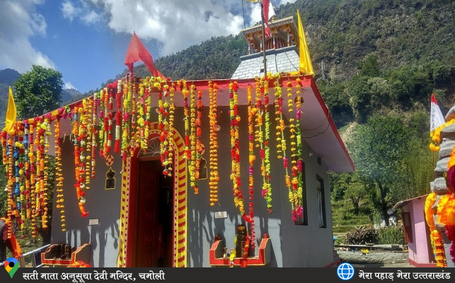 Sati Mata Ansuya Devi Temple, Chamoli