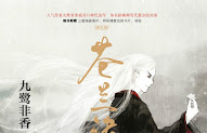 Demon King/The Parting of the Orchid and Cang